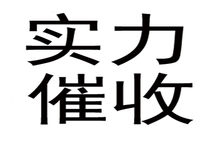 河南林县建筑公司诉安阳钢圈厂破产清算建筑工程款优先受偿争议案